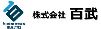 株式会社百武